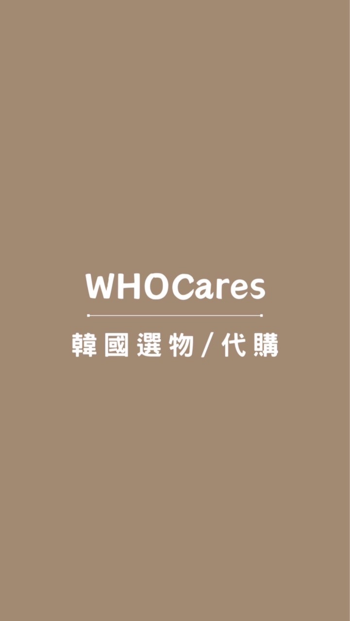WHOCares.Korea
