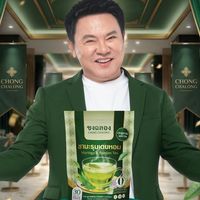 พันธมิตร ชาชงฉลอง