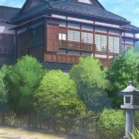 蝴蝶屋