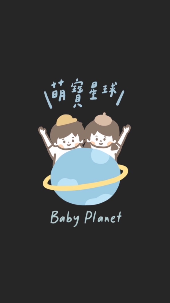 萌寶星球Baby Planet 正韓童裝ﾐ☆