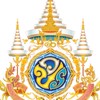 ประชาสัมพันธ์จังหวัดพระนครศรีอยุธยา