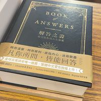 護全禪心國際-「全人健康照護」