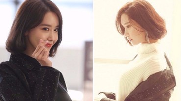 好俏麗！潤娥《最新穿搭》法式浪漫小短裙「手比愛心」現身機場！