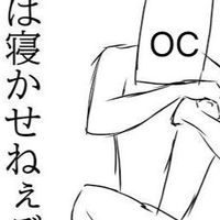 おれらの墓場