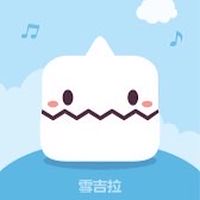 皮皮家族