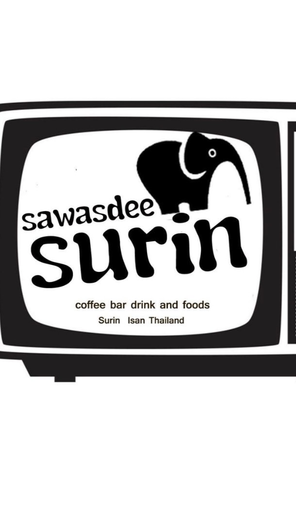 SawasdeeSurin