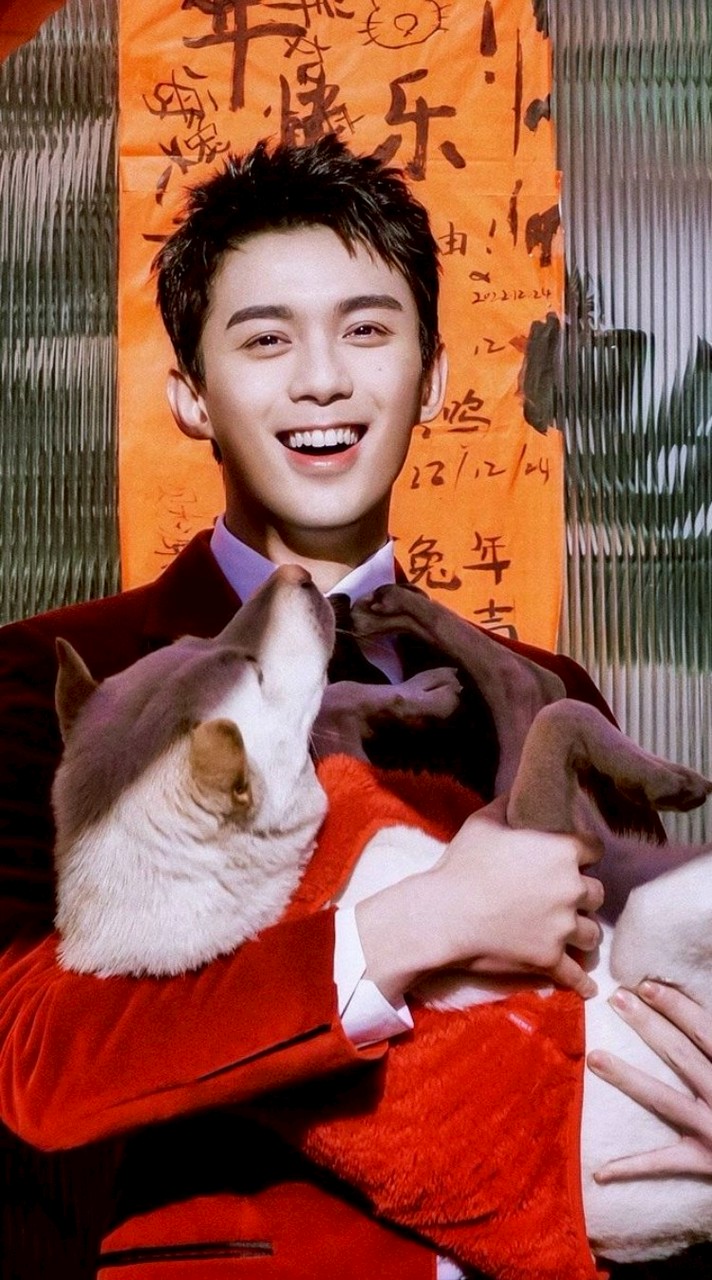 吳磊粉絲後援俱樂部