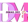 DIMAL565 นำเล่น V.2