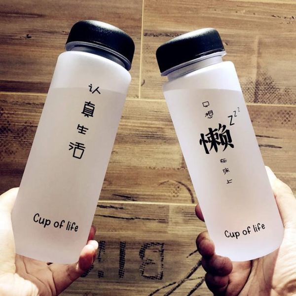韓版磨砂塑料水杯女男學生創意個性隨手杯潮流原宿水瓶可愛茶杯子