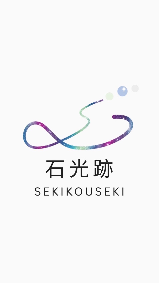 石光跡的石光圈✨