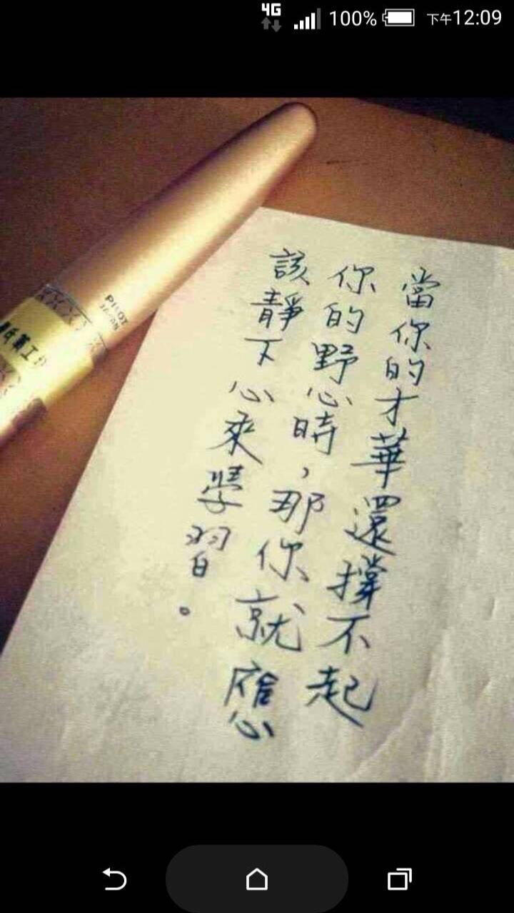 綠島外地水電（媒合平檯）