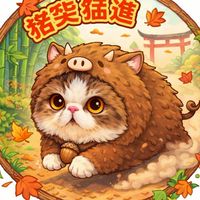 鼻ぺちゃ同盟