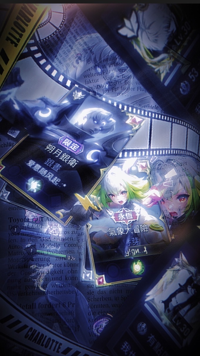 ⋆₊ 歪嘻製圖群 Z☡zᶻ