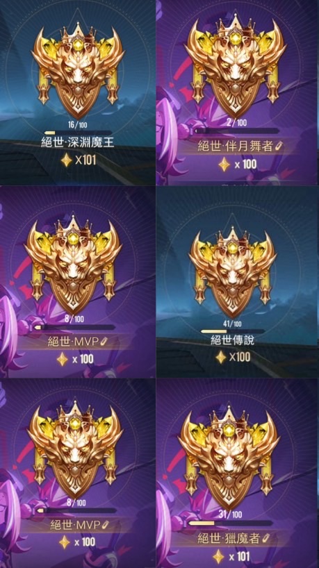 夏天工作室遊戲群