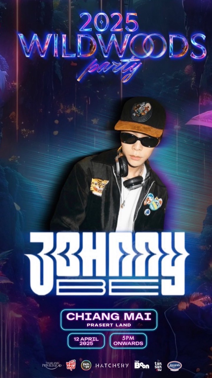 WILDWOODS PARTY 25 🌴 DJ JOHNNY BE