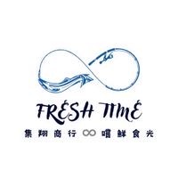 批發-集翔商行♾嚐鮮食光🌊水產肉品調理食品🐟