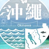 安安GO購（日本代購🎁藥妝💊Outlet🛍️⋯等等）
