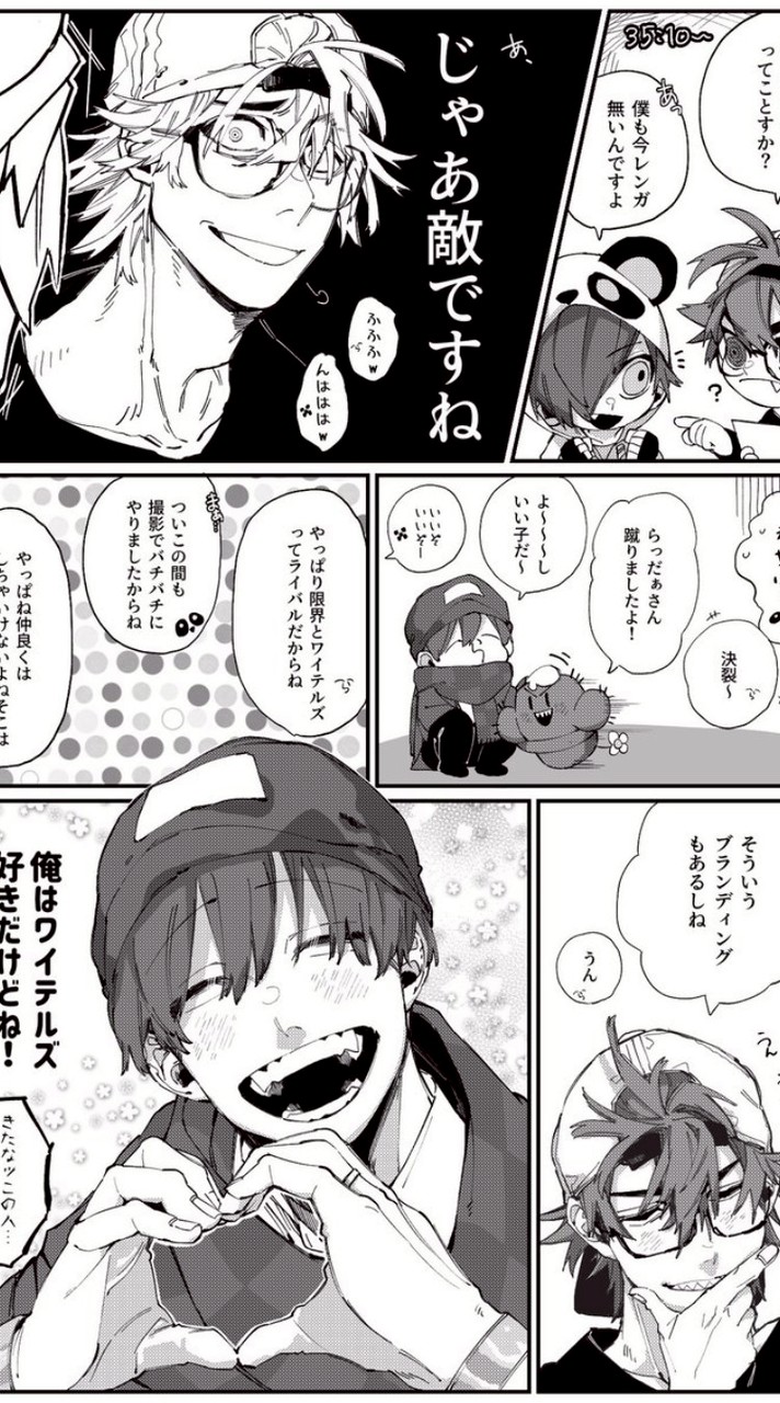 【悲報】この部屋、会話が途切れると爆発します。実況者緩緩緩緩也⁉️