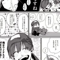 【悲報】この部屋、会話が途切れると爆発します。実況者緩緩緩緩也⁉️
