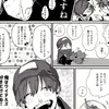 【悲報】この部屋、会話が途切れると爆発します。実況者緩緩緩緩也⁉️