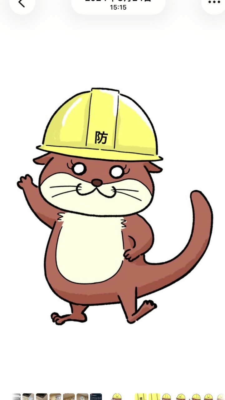 暮らしを守るラボ