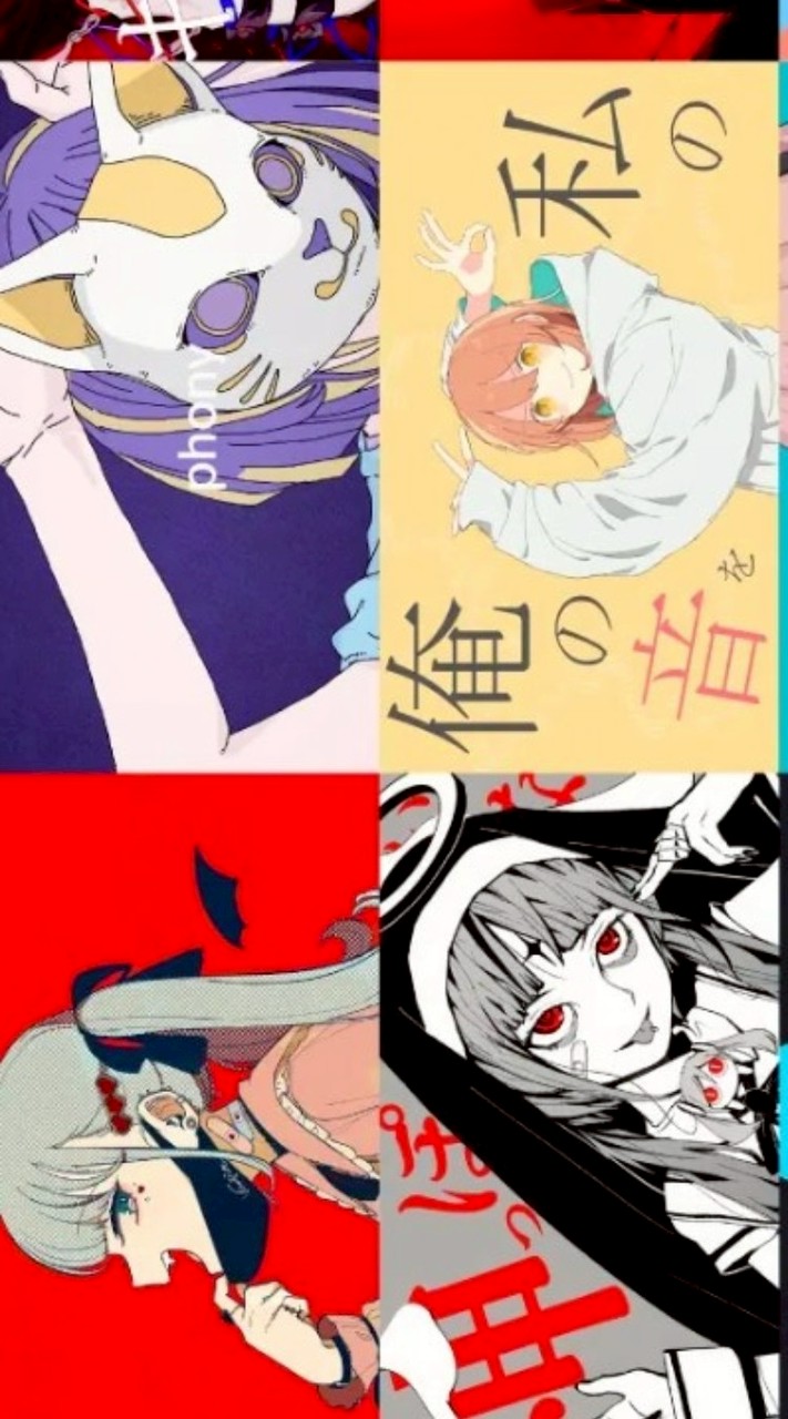 ほぼ歌知ってる人来て⁉️