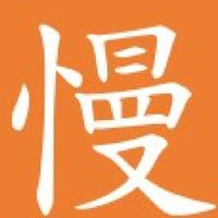 ✨退休金錢龜 • 阿甘