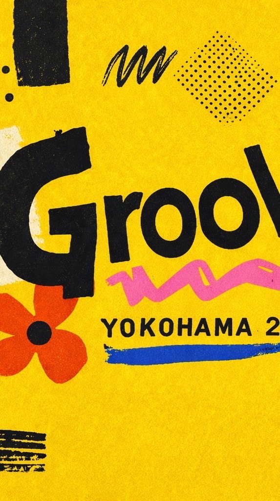 Groove it! 2026｜出演ダンサー