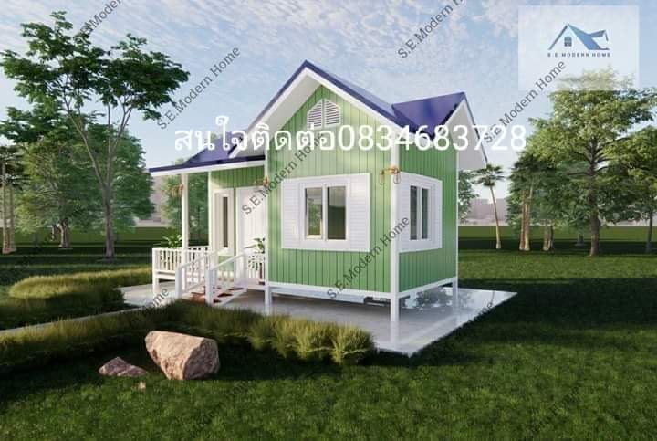 รับนายหน้าอิสระ ขายบ้าน คอนโดมีเนียม กรุงเทพ และใกล้เคียง