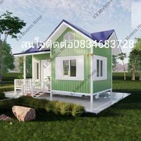 รับนายหน้าอิสระ ขายบ้าน คอนโดมีเนียม กรุงเทพ และใกล้เคียง