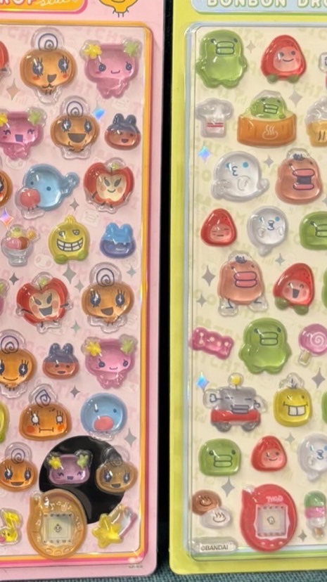 ♡筑豊地区♡シールパトロール