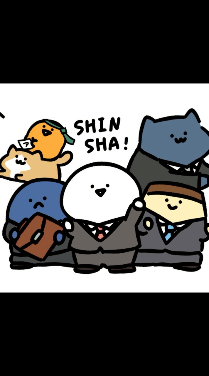 お文具さん なりきりチャット