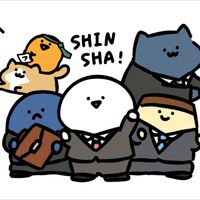 お文具さん なりきりチャット
