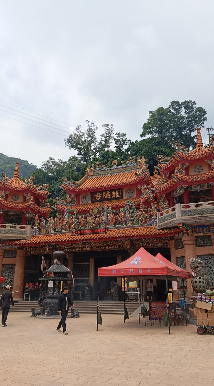 中國古錢幣