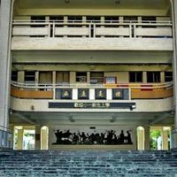 高雄市前鎮區鎮昌國小社群