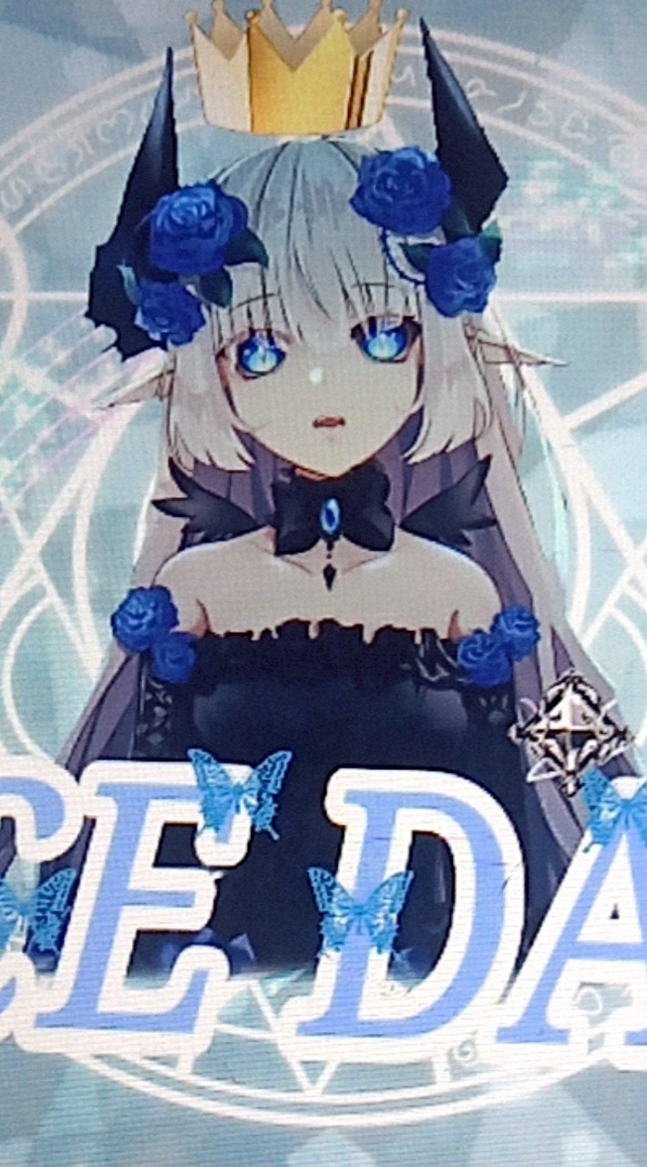 ~ICE DAY~