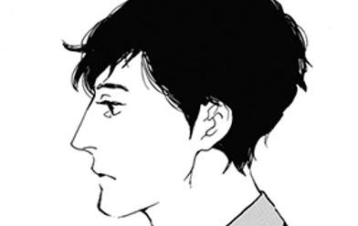 うどんの女 無料マンガ Line マンガ