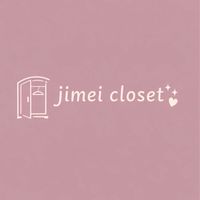 JiMei Closet 集美衣櫃
