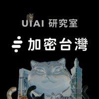 AI研究室 | 幣圈投資 | 空投獵人Alpha | 一個小目標A9