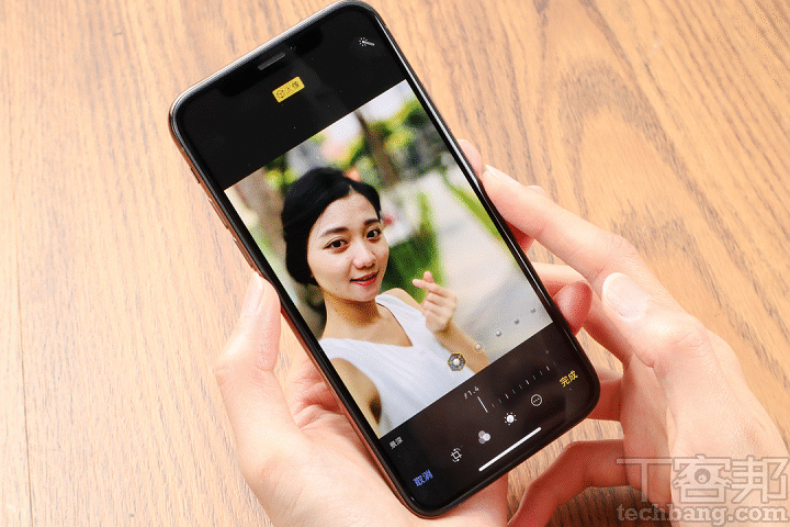 iPhone XS 第一手開箱！細看水潤金色機身、後製景深控制實測 (內含影片)