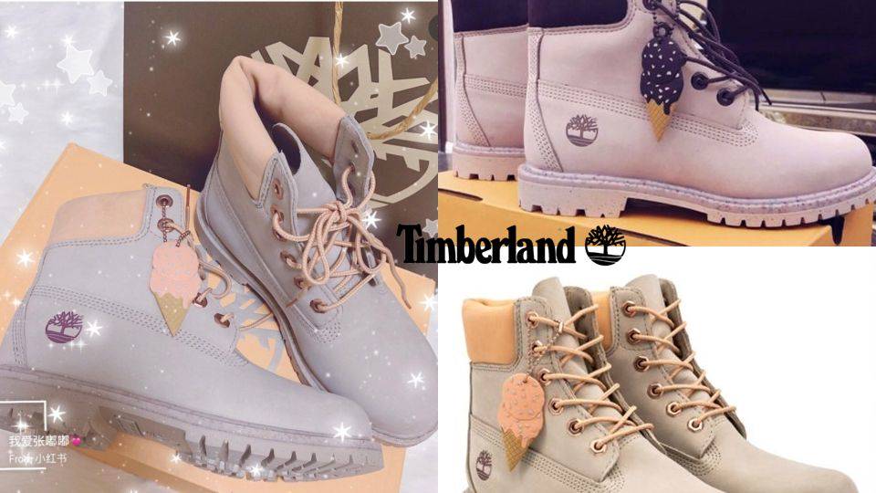 Timberland ice store cream collection