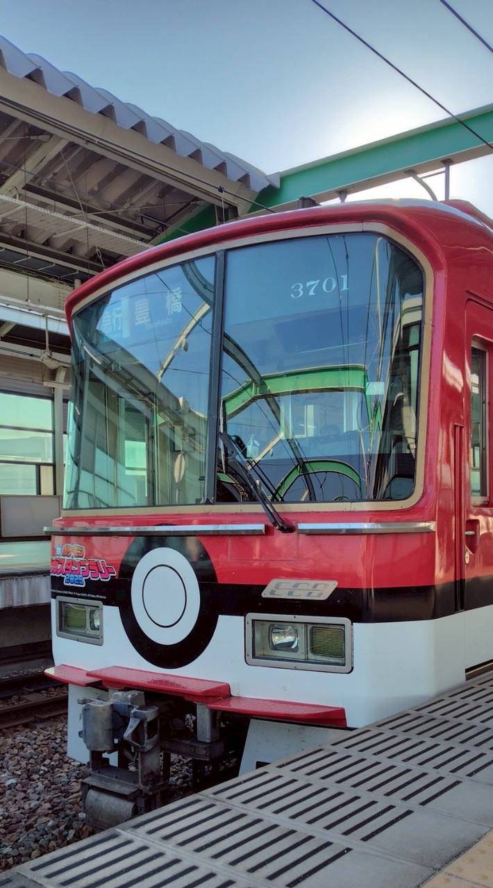 全国の鉄道好きあつまれ＆地域、全国、世界チーム集まれ!!!!