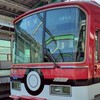 全国の鉄道好きあつまれ＆地域、全国、世界チーム集まれ!!!!