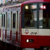 【雑談ok】鉄道ファンの集まり