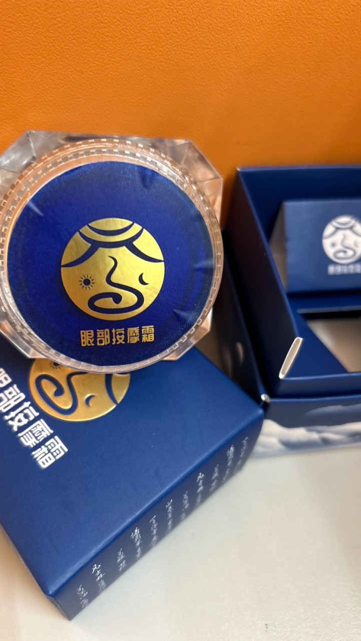 天元開發駿業社