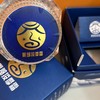 天元開發駿業社