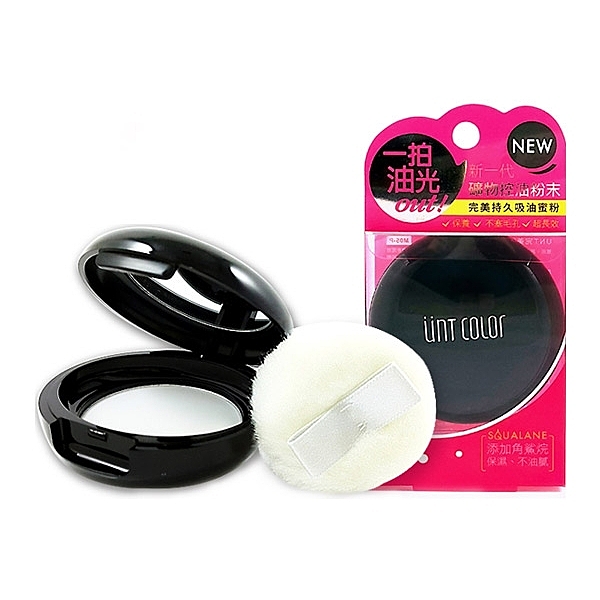 FG美妝評鑑特優！