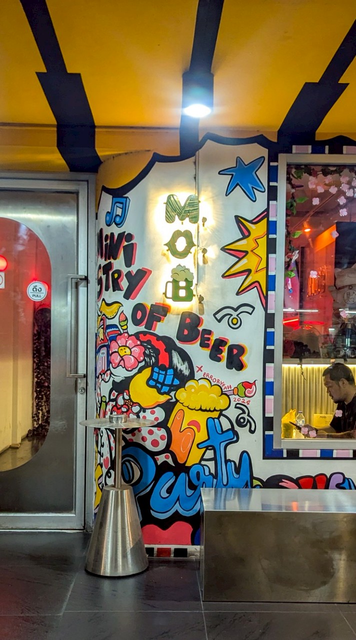M.O.B | Ministry Of Beer | MRTโชคชัย 4