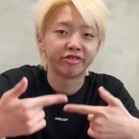 だべるところ