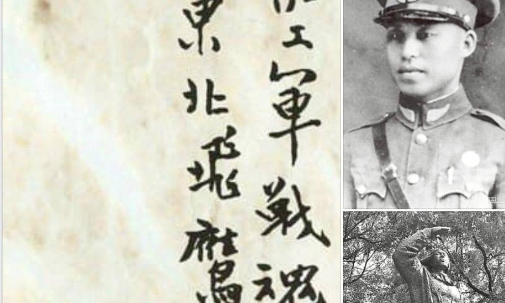 印刷 日本軍人名言 子供髪型男の子